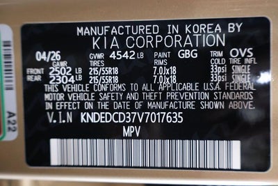2027 Kia Seltos X-Line S