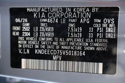 2027 Kia Seltos X-Line SX