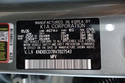 2027 Kia Seltos X-Line SX