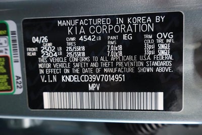 2027 Kia Seltos S