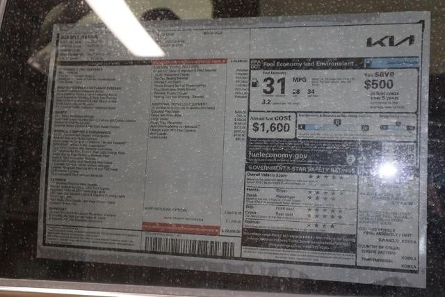 2026 Kia Seltos EX