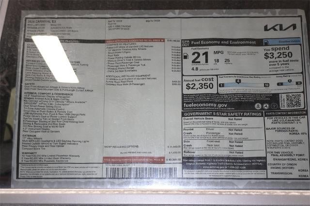 2026 Kia Carnival EX