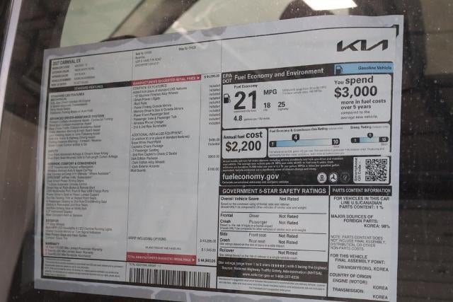 2027 Kia Carnival EX