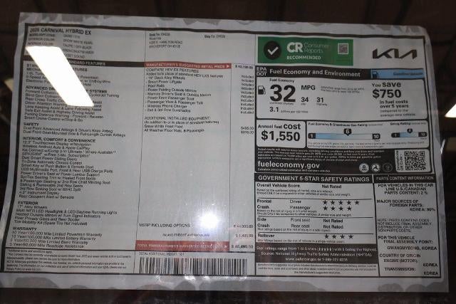 2026 Kia Carnival Hybrid EX