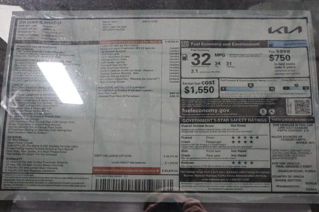 2026 Kia Carnival Hybrid SX