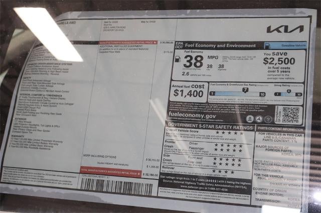 2025 Kia Sportage Hybrid LX