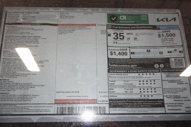 2026 Kia Sportage Hybrid S