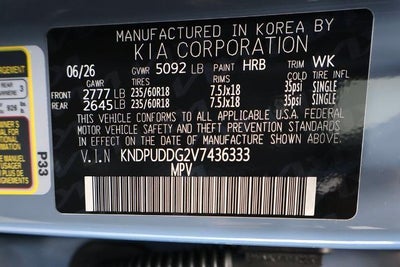 2027 Kia Sportage Hybrid S