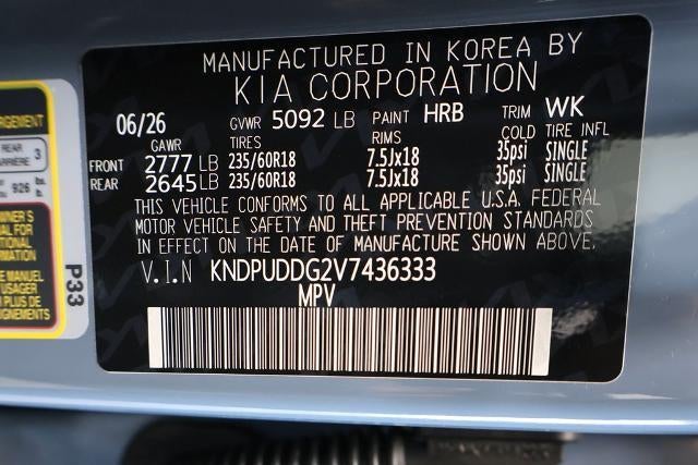 2027 Kia Sportage Hybrid S