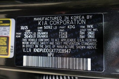 2026 Kia Sportage Hybrid S