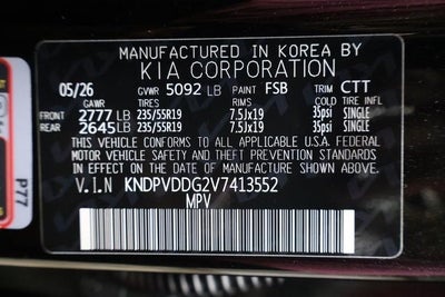 2027 Kia Sportage Base