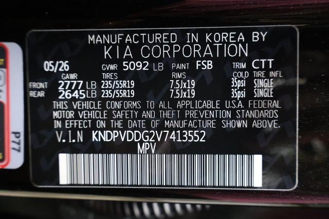 2027 Kia Sportage Base