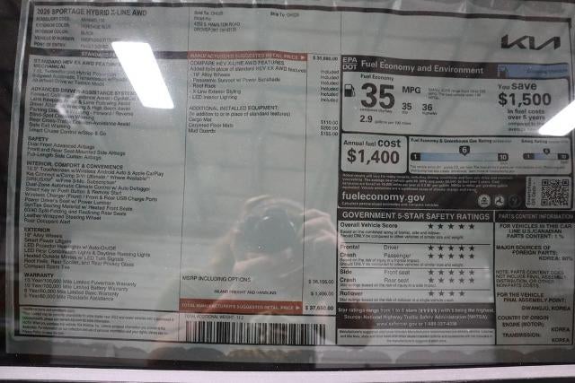 2026 Kia Sportage Hybrid X-Line