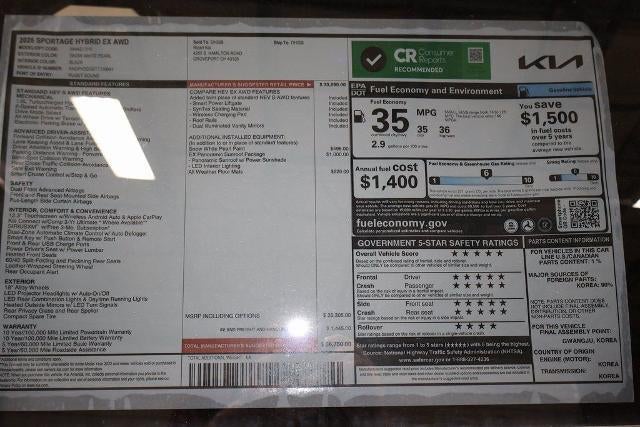 2026 Kia Sportage Hybrid EX