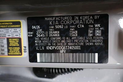 2026 Kia Sportage Hybrid EX