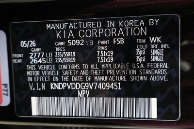 2027 Kia Sportage Base