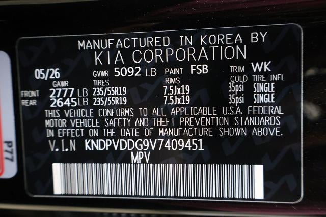 2027 Kia Sportage Base