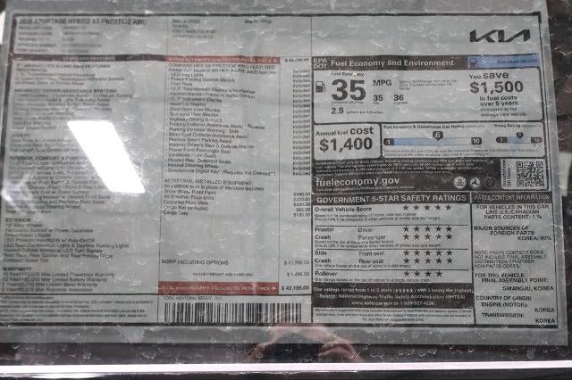 2026 Kia Sportage Hybrid SX-Prestige