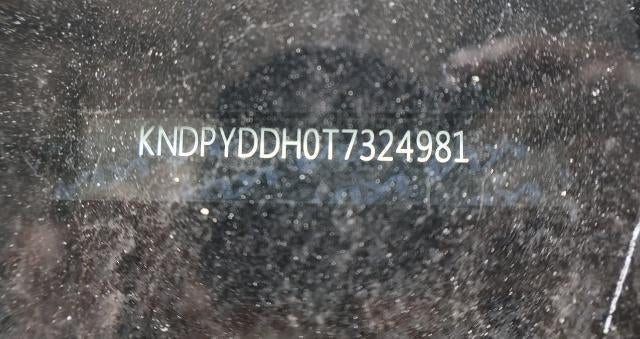 2026 Kia Sportage Plug-In Hybrid X-Line