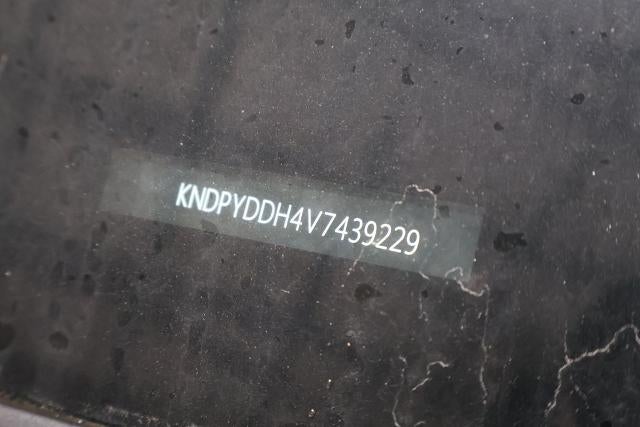 2027 Kia Sportage Plug-In Hybrid X-Line