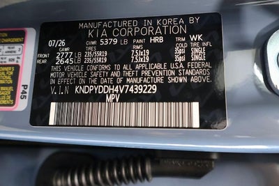 2027 Kia Sportage Plug-In Hybrid X-Line