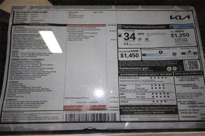 2026 Kia Sorento Hybrid EX