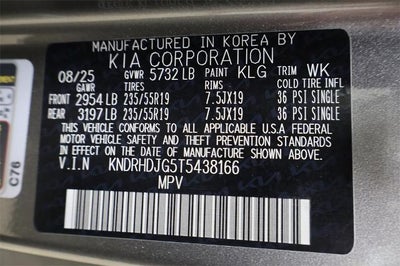 2026 Kia Sorento Hybrid EX