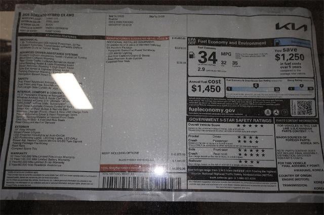 2026 Kia Sorento Hybrid EX