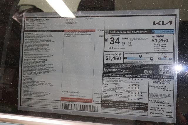 2026 Kia Sorento Hybrid EX