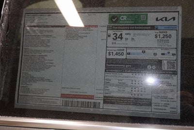 2026 Kia Sorento Hybrid EX