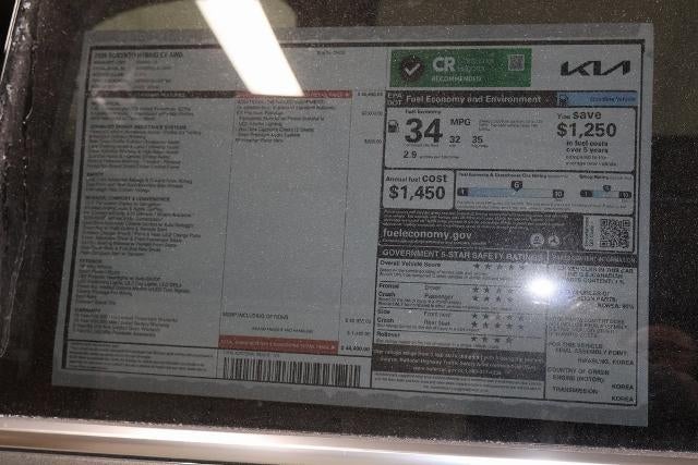 2026 Kia Sorento Hybrid EX