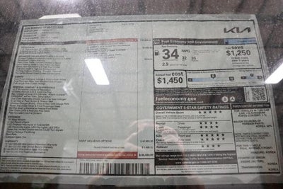 2026 Kia Sorento Hybrid EX