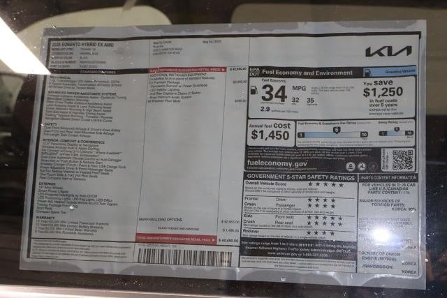 2026 Kia Sorento Hybrid EX