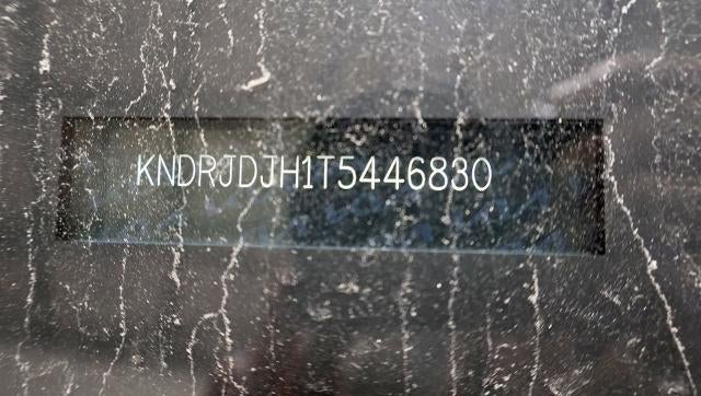 2026 Kia Sorento Plug-In Hybrid EX