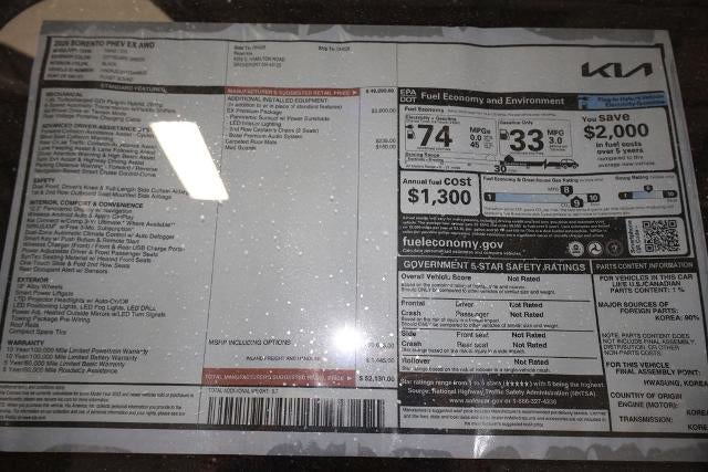 2026 Kia Sorento Plug-In Hybrid EX