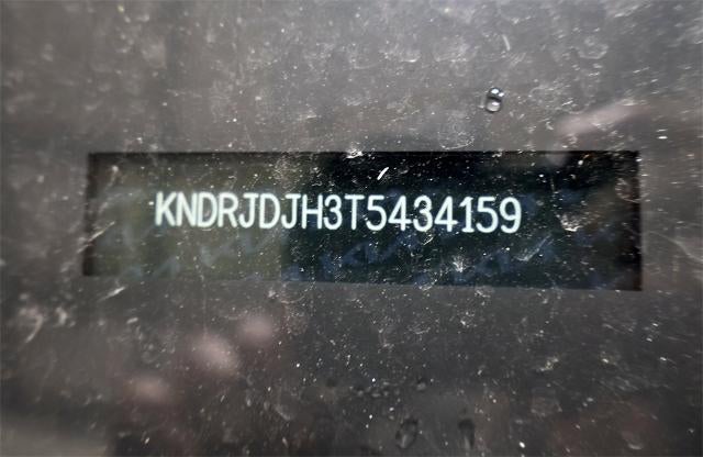 2026 Kia Sorento Plug-In Hybrid EX