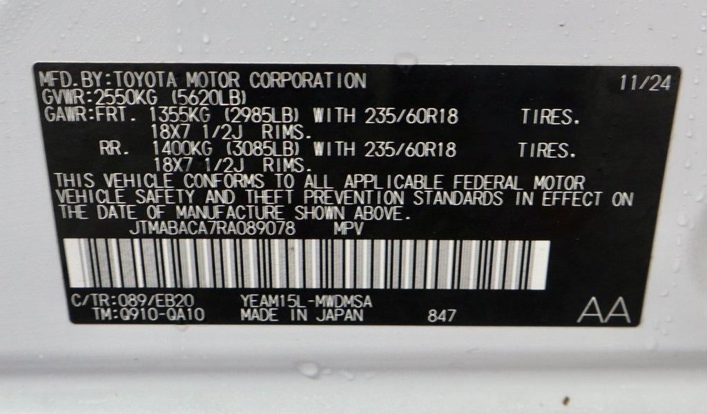 2024 Toyota bZ4X XLE