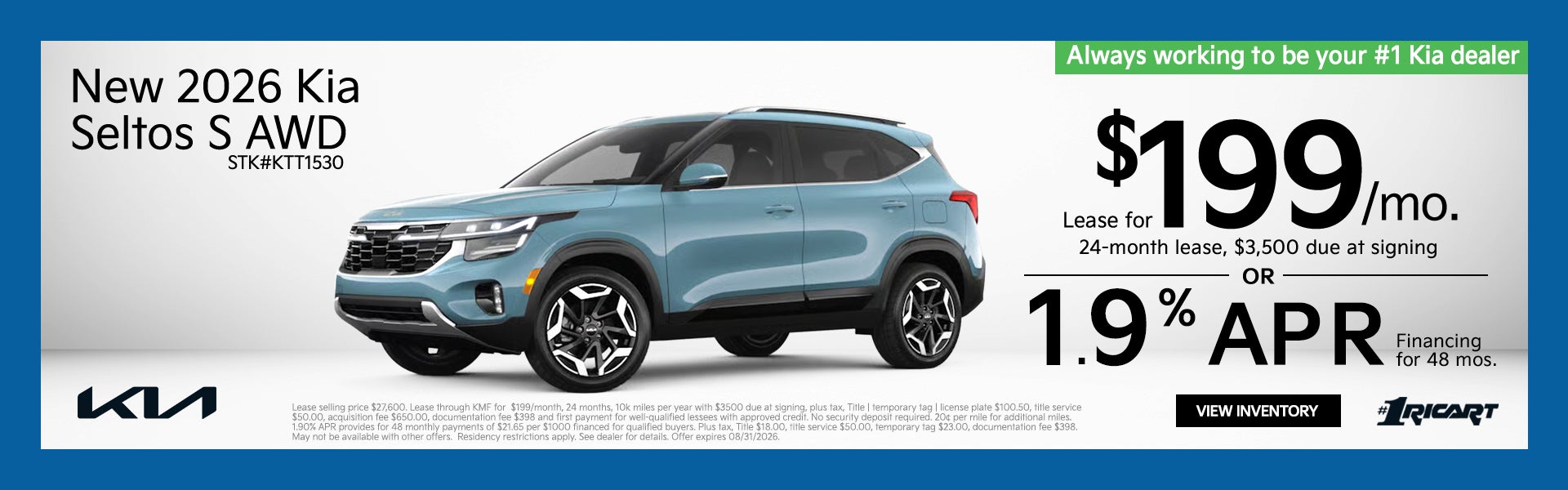 2026 Kia Seltos
