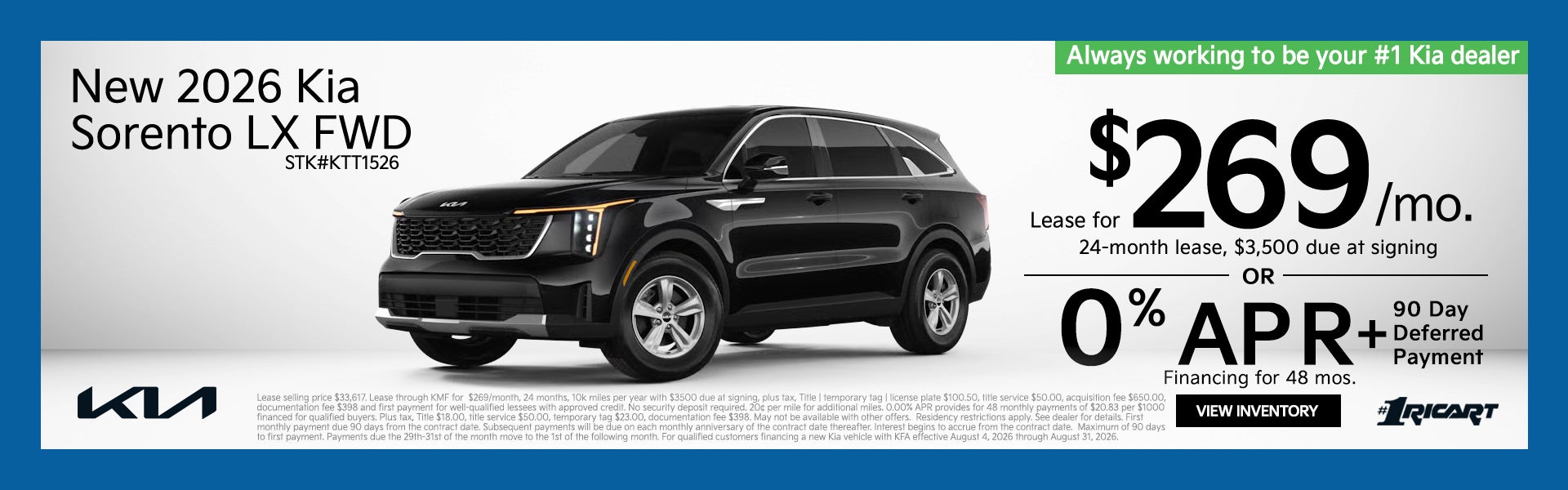 2026 Kia Sorento