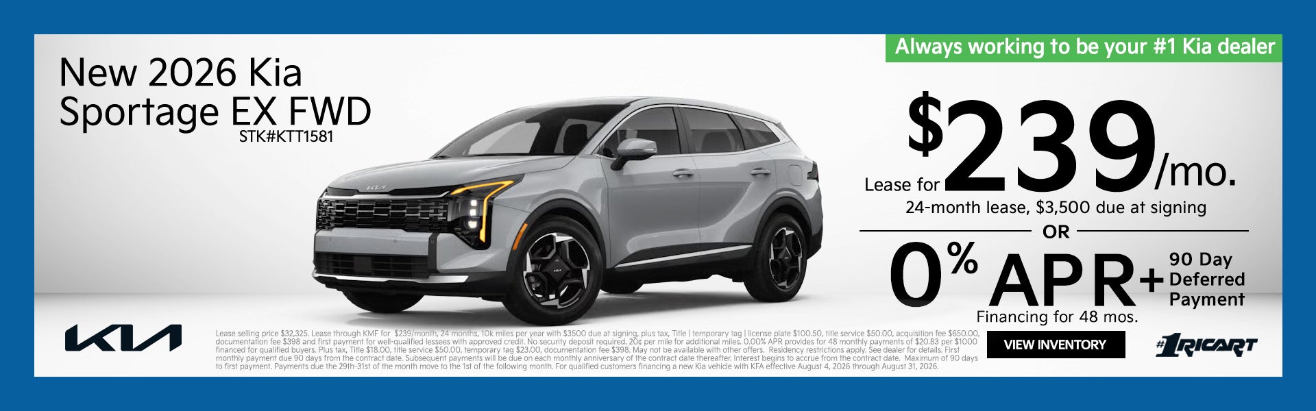 2026 Kia Sportage
