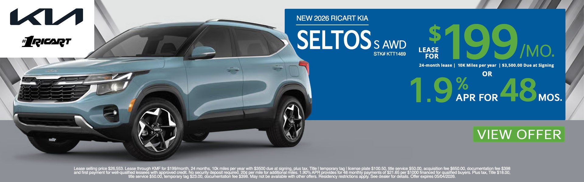 2026 Kia Seltos