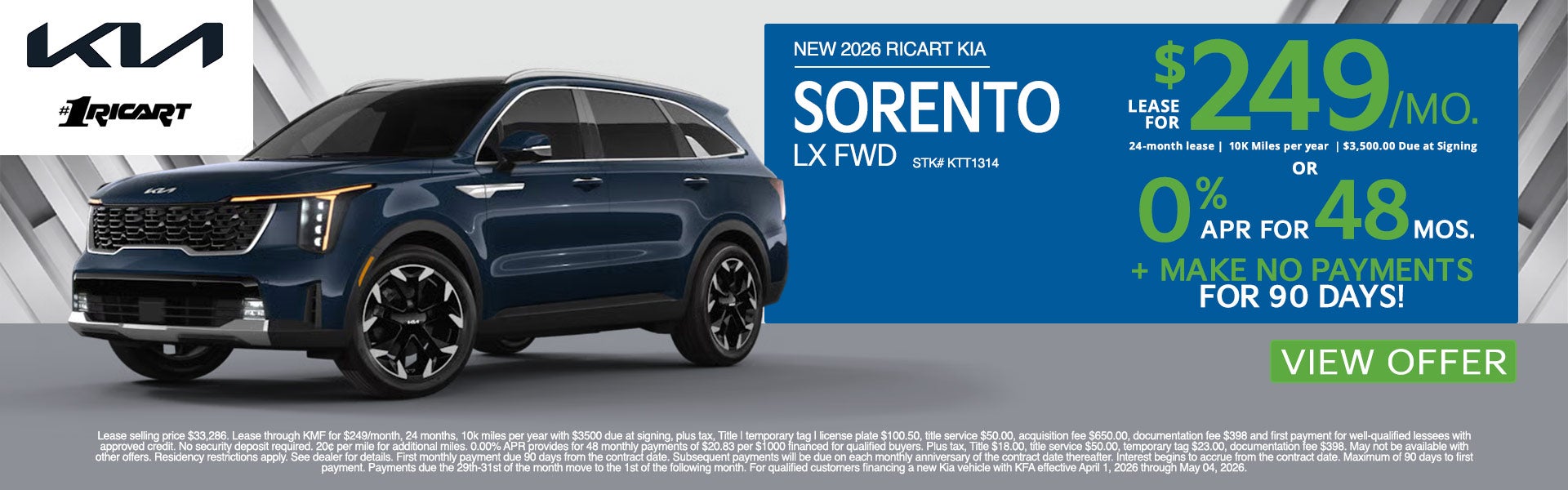 2026 Kia Sorento