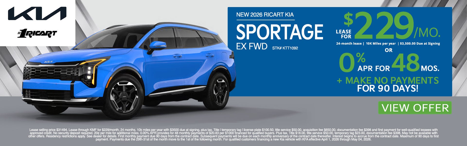 2026 Kia Sportage