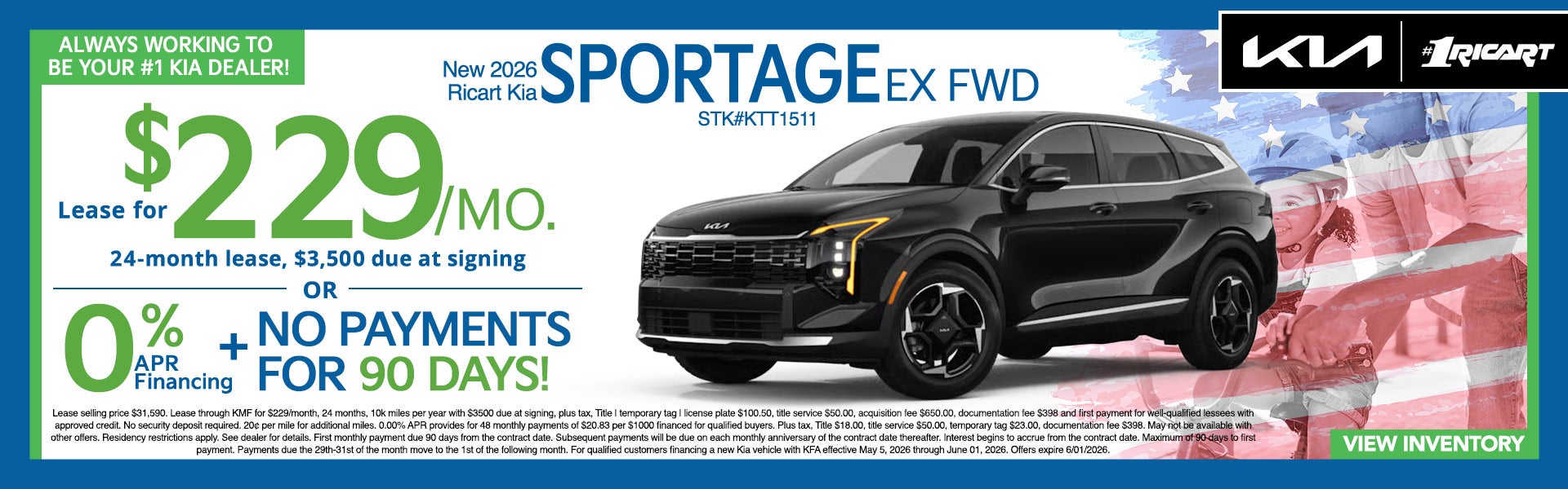 2026 Kia Sportage