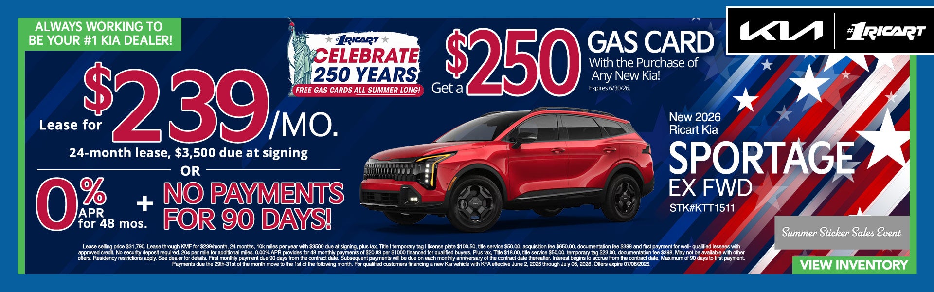 2026 Kia Sportage