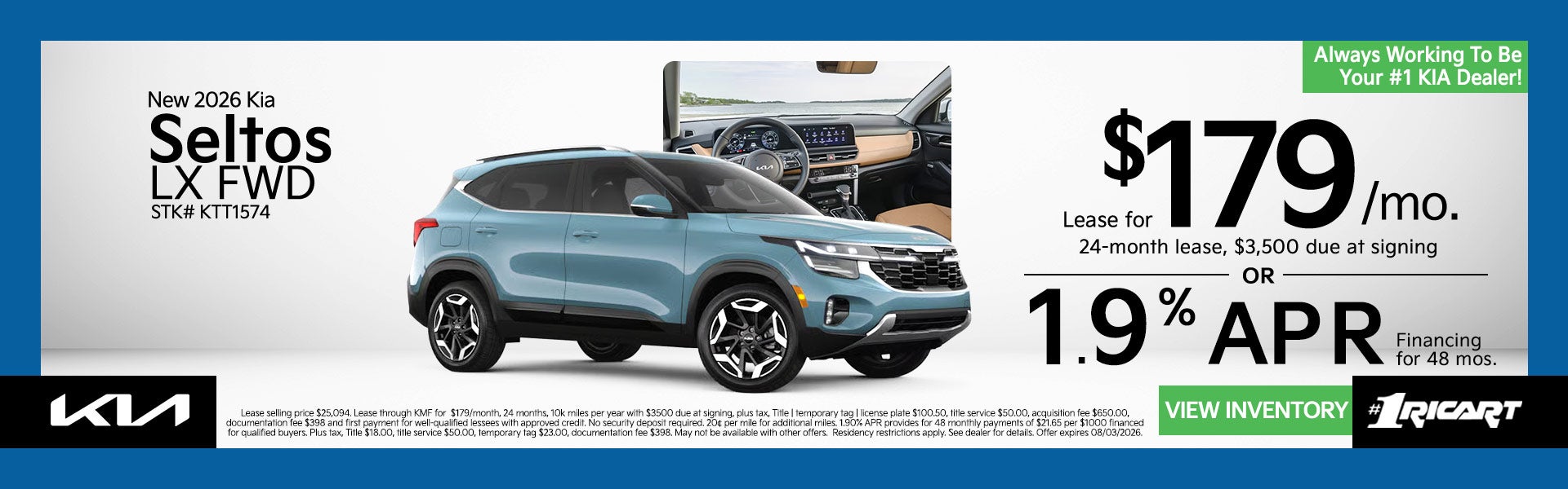 2026 Kia Seltos