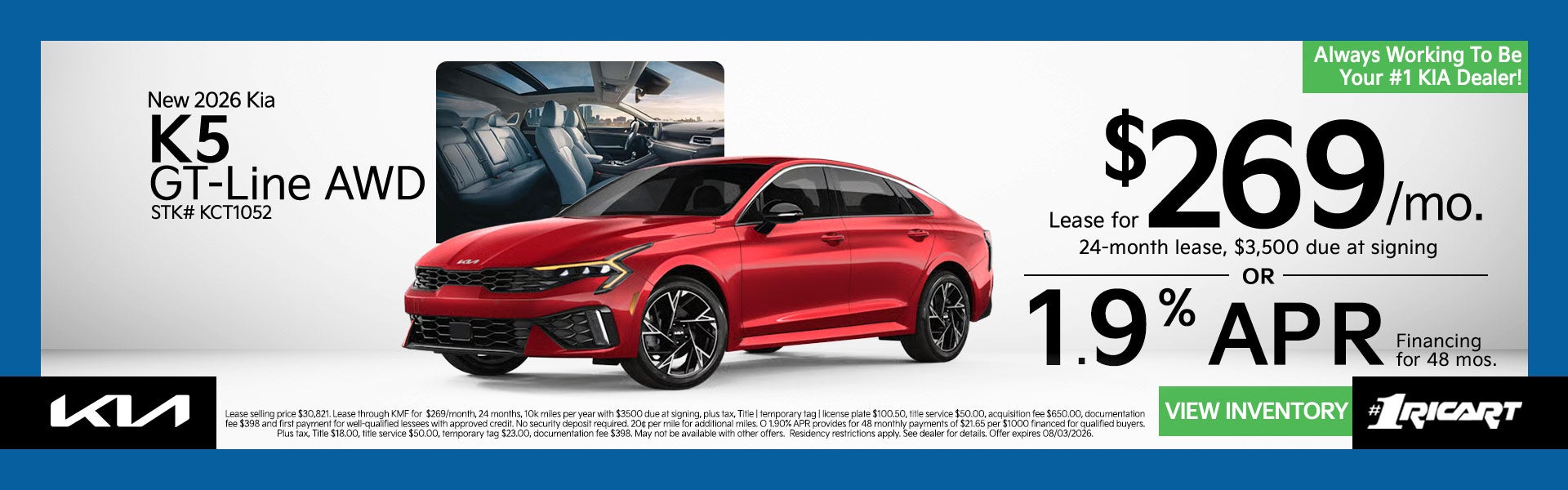 2026 Kia K5