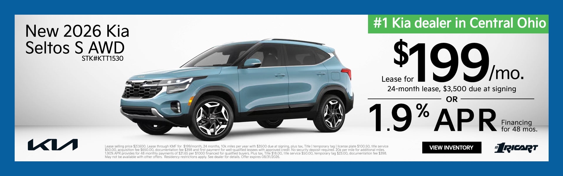 2026 Kia Seltos