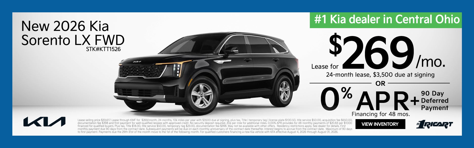 2026 Kia Sorento