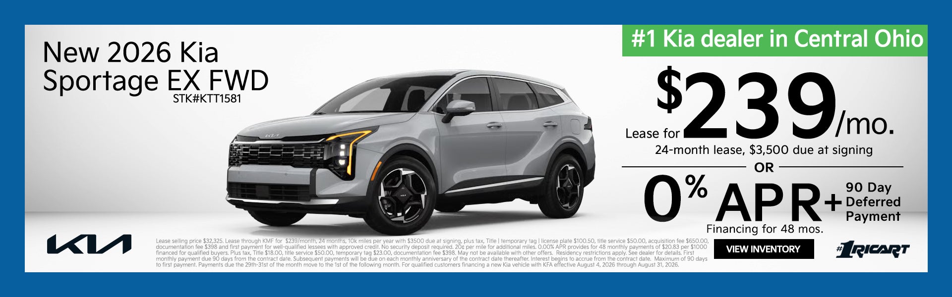 2026 Kia Sportage